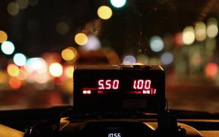 Image Tarifas urbanas del servicio de taxi 2026